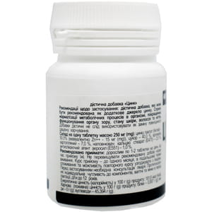 Цинк таблетки дієтична добавка Фармаком упаковка 100 шт