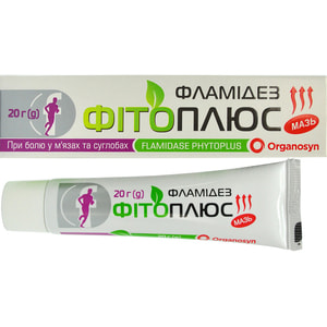 Фламідез Фітоплюс мазь туба 20г