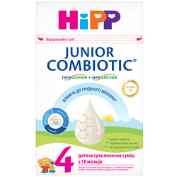 Суміш молочна дитяча HIPP (Хіпп) Combiotic 4 (Комбіотик) Junior з 18 місяців 500 г