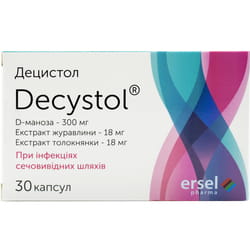 Децистол капсули при інфекціях сечовивідних шляхів 3 блістера по 10 шт