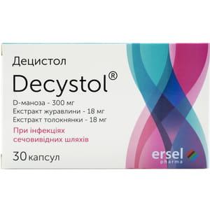 Децистол капсули при інфекціях сечовивідних шляхів 3 блістера по 10 шт