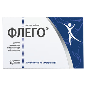 Флего суспензия для внутреннего применения для нормализации состояний венозных и лимфатических сосудов в стиках по 15 мл 20 шт