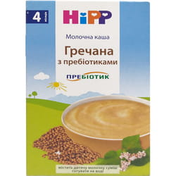 Каша молочная детская HIPP (Хипп) 2917-03 Гречневая с пребиотиками с 4-х месяцев 250 г