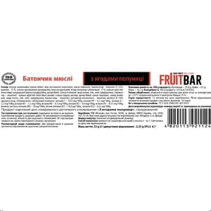 Батончик-мюслі FRUIT BAR (Фрут Бар) з ягодами полуниці 25 г