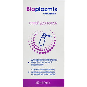 Биоплазмикс спрей для горла профилактически-гигиеническое средство флакон 40 мл