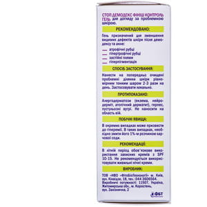 Гель для ухода за проблемной кожей Стоп Демодекс финиш контроль для устранения дефектов после демодекоза и акне 30 мл