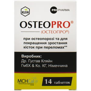 Диетическая добавка OSTEOPRO (Остеопро) для улучшения сростания костей при переломах таблетки 14 шт