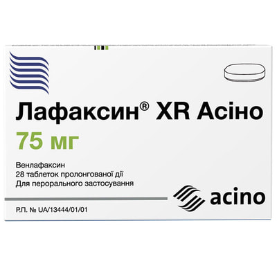Лафаксин XR Асіно табл. прол. дії 75мг №28