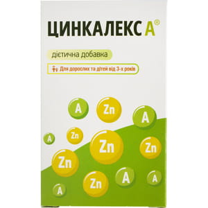 Цинкалекс А порошок для внутрішнього застосування в пакетах-саше по 3 г 8 шт