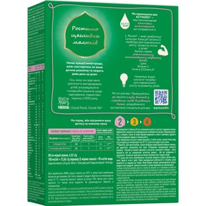 Смесь молочная детская NESTLE (Нестле) Нестожен 2 с лактобактериями L. Reuteri с 6 месяцев 600 г