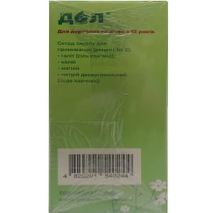 Устройство оториноларингическое для промывания носа Дол 240 мл в комплекте со средством для промывания рецепт №2 порошок в саше по 2 г 30 шт
