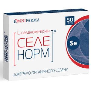 Селенорм таблетки для устранения дефицита селена упаковка 50 шт