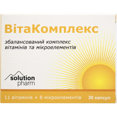 ВітаКомплекс 11 вітамінов+8 мікроелем. капс. №30 Solution Pharm