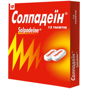 Солпадеин табл. №12