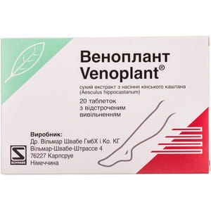 Веноплант табл. №20