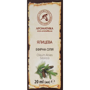 Масло пихтовое Ароматика 20 мл