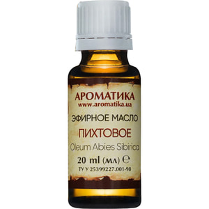 Масло пихтовое Ароматика 20 мл