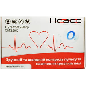 Пульсоксиметр модель S6 1 шт