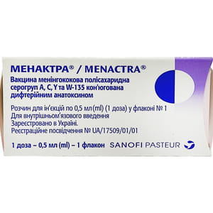 Менактра вакцина менинг. р-р д/ин. фл. 0,5мл (1доза) №1***