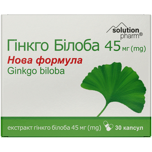 Гинкго Билоба капс. 45мг №30 Solution Pharm
