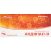 Андипал-В табл. №20