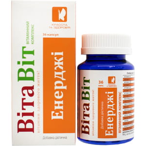Вітамінний комплекс ВітаВіт Енерджі капсули по 0,4 г банка 36 шт