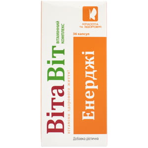Вітамінний комплекс ВітаВіт Енерджі капсули по 0,4 г банка 36 шт