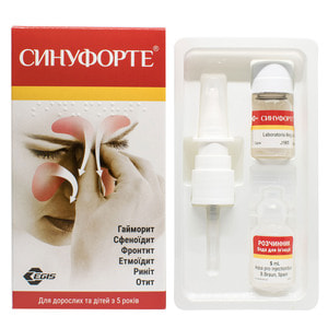 Синуфорте пор. лиоф. д/р-ра д/интраназ. прим. фл. 35доз+р-ль амп. 5мл