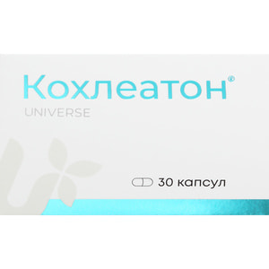 Кохлеатон капсулы для улучшения кровообращения в тканях головного мозга и органах слуха 3 блистера по 10 шт