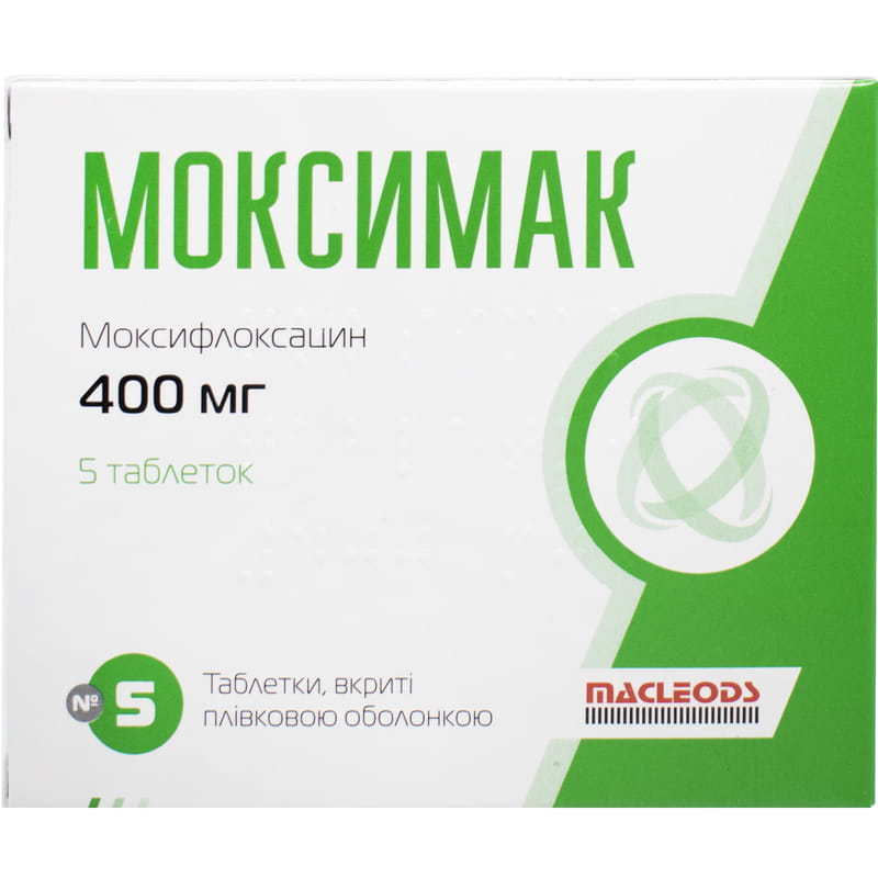 Моксимак таблетки покрытые пленочной оболочкой по 400 мг блистер 5 шт .