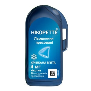 Никоретте Ледяная мята леденцы прес. 4мг №20
