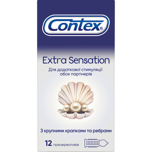 Презервативы латексные с силиконовой смазкой CONTEX (Контекс) Extra Sensation (Экстра Сенсейшн) с крупными точками и ребрами 12 шт