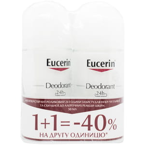 Антиперспірант роликовий для тіла EUCERIN (Юцерин) для гіперчутливої шкіри 50 мл 2 шт
