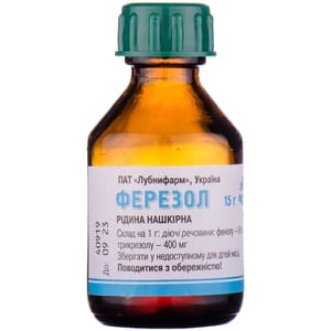 Ферезол жидкость накож. фл. 15г