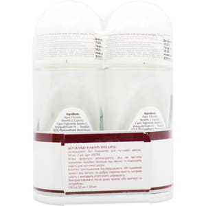Дезодорант роликовый для тела EUCERIN (Юцерин) Без алюминия для чувствительной кожи 50 мл 2 шт