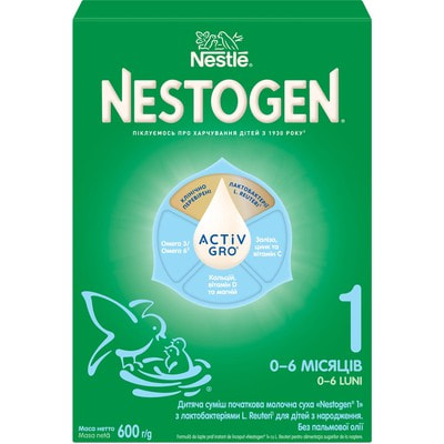 Суміш молочна дитяча NESTLE (Нестле) Нестожен 1 з лактобактеріями L. Reuteri з народження 600 г