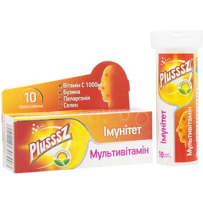 Вітаміни PLUSSSZ (Плюш) Імунітет + мультивітамін з вітаміном С таблетки шипучі по 4,3 г зі смаком апельсина та лимона туба 10 шт