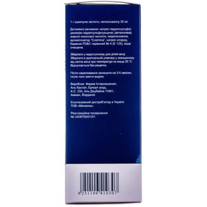 Кеназол шампунь 20мг/1г фл. 100мл