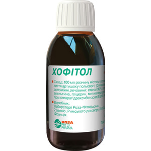 Хофітол р-н орал. фл. 120мл