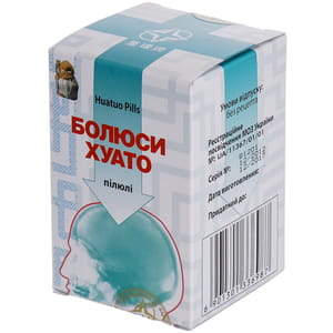Болюсы Хуато пилюли банка 80г, 10доз