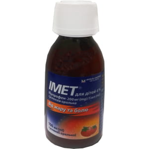 Имет д/детей 4% сусп. оральн. 200мг/5мл фл. 100мл