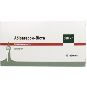 Абіратерон-Віста табл. 500мг конт. №60***