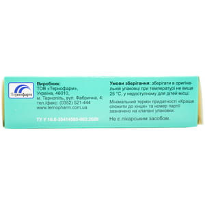 Прекард таблетки вкриті плівковою оболонкою для підтримки серцево-судинної системи упаковка 30 шт