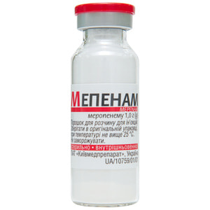 Мепенам пор. д/р-ну д/ін. 1г фл. №40