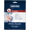 Пластир перцевий Angelmed (АнгелМед) перфорований розмір 12 см x 18 см 1 шт