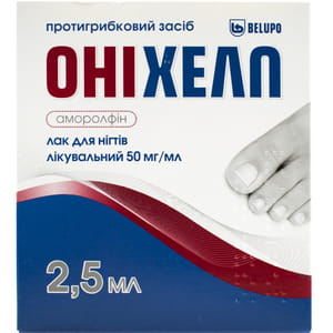 Онихелп лак д/ногтей лечеб. 50мг/мл фл. 2,5мл