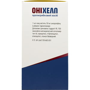 Онихелп лак д/ногтей лечеб. 50мг/мл фл. 5мл