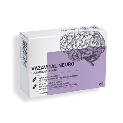 Вазавітал Нейро капсули для нормалізації функціонування нервової системи упаковка 30 шт