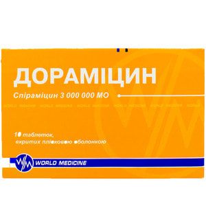 Дорамицин табл. п/о 3 000 000 МЕ №10