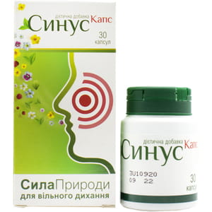 Синус Капс капсули при воспалительных заболеваниях дыхательных путей флакон 30 шт
